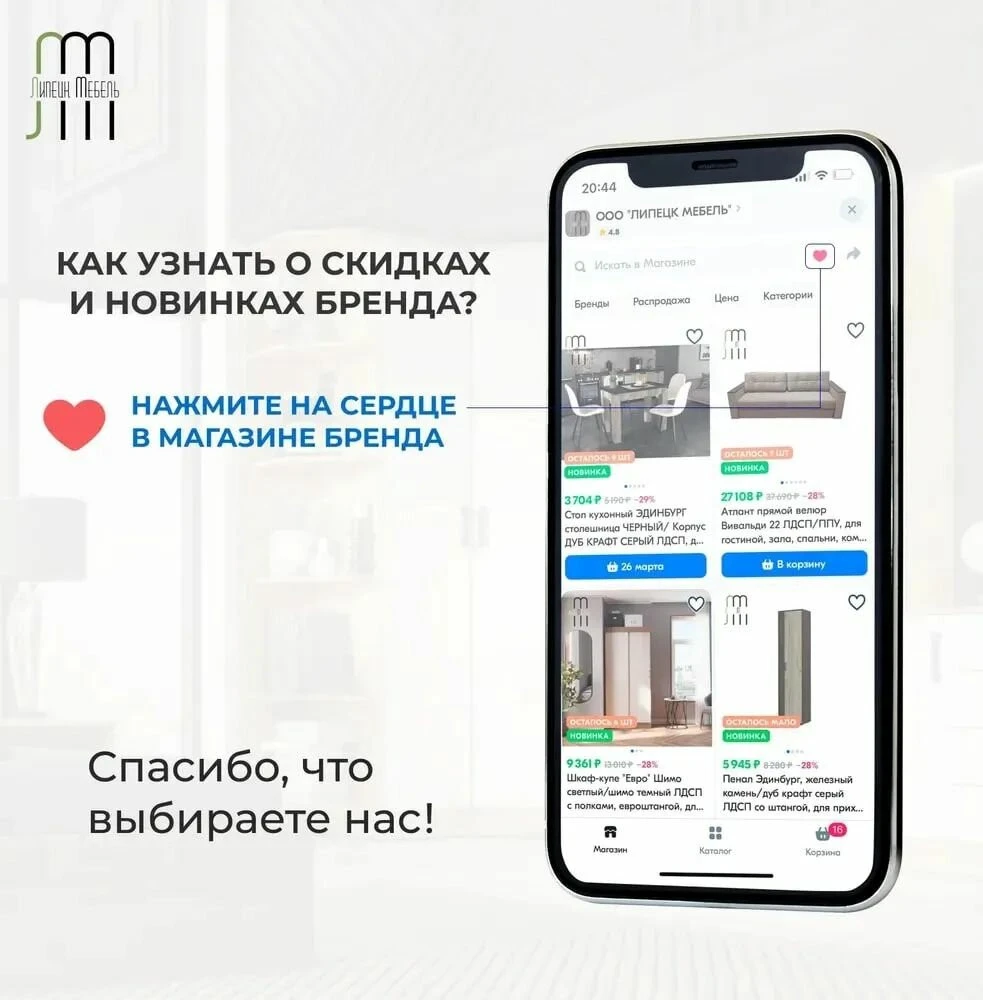 Кухонный гарнитур (кухня) Ричард 2.0 / Мори Графит, столешница Дуб кера 38 мм 2000х2178х600 мебельный РАЙ